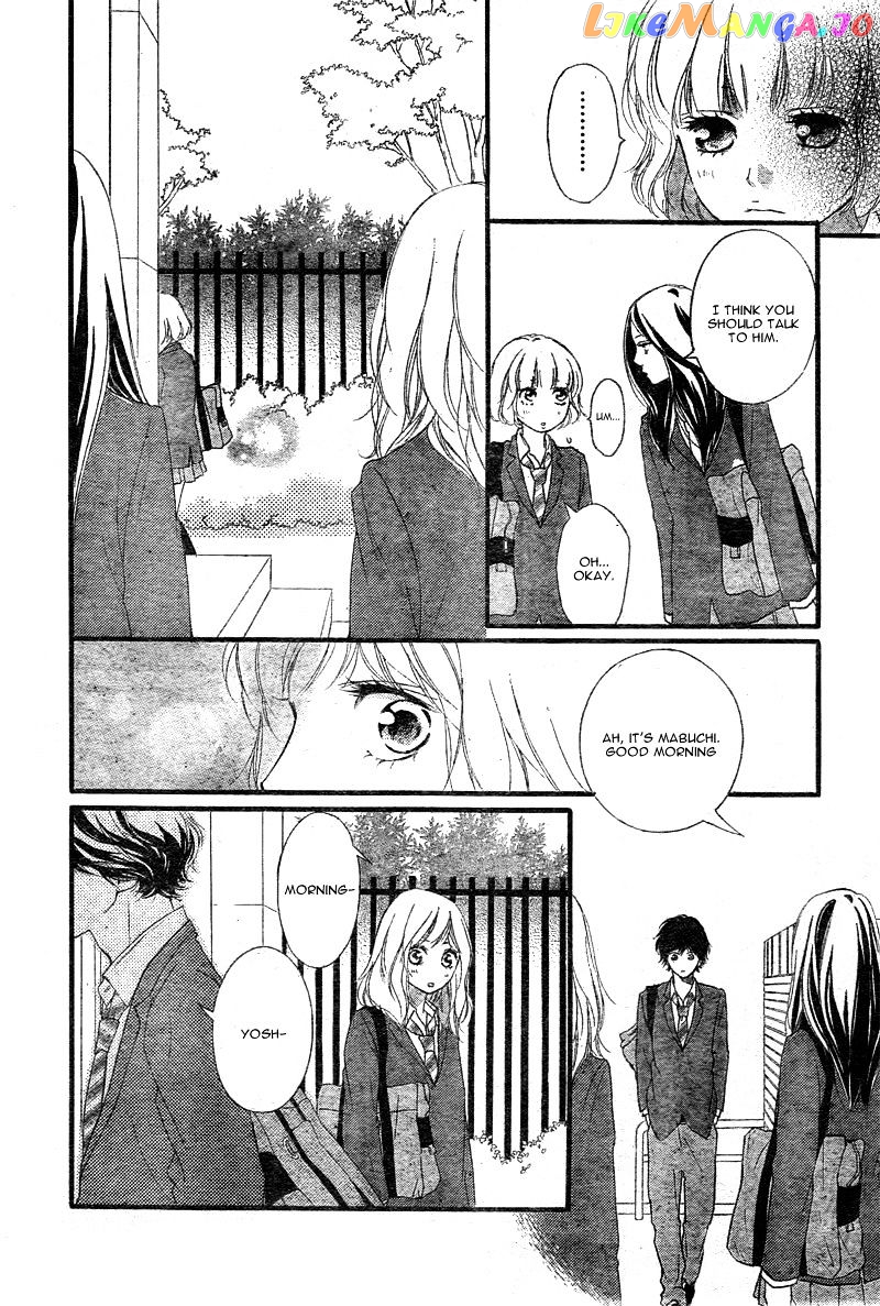 Ao Haru Ride, Chapter 32 image 35